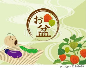 お盆