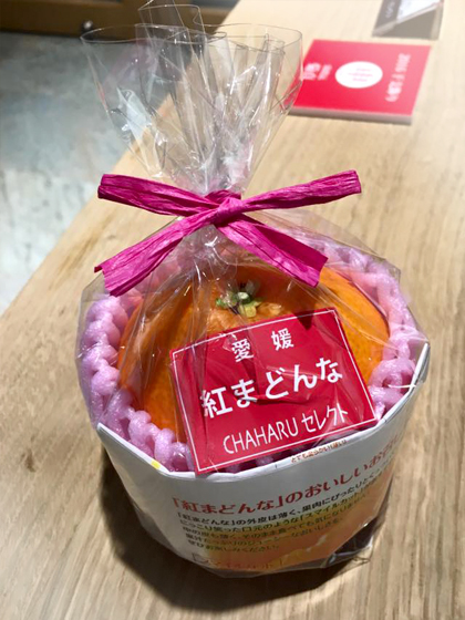 愛媛の柑橘ブランド「紅まどんな」