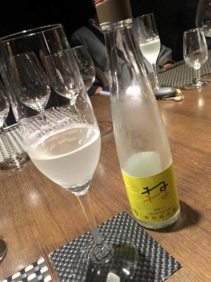 茶玻瑠2016日本酒の会「春の味わい」
